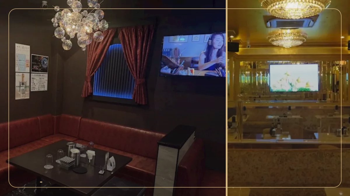 フォルテナ、熟女、ル・レジェンドの求人条件を比較する店内写真のイメージ