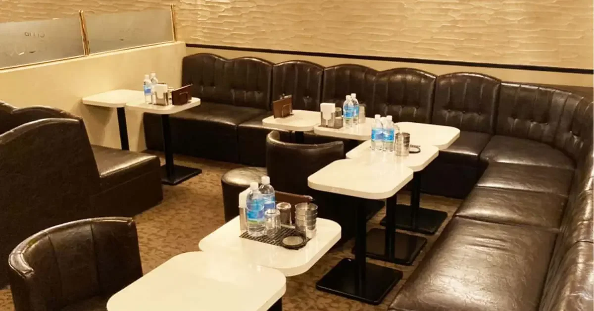 ネオスの店舗写真