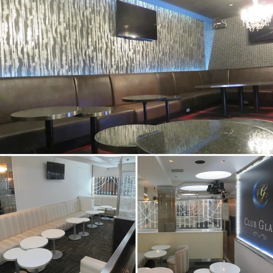 グランツの店舗写真 4