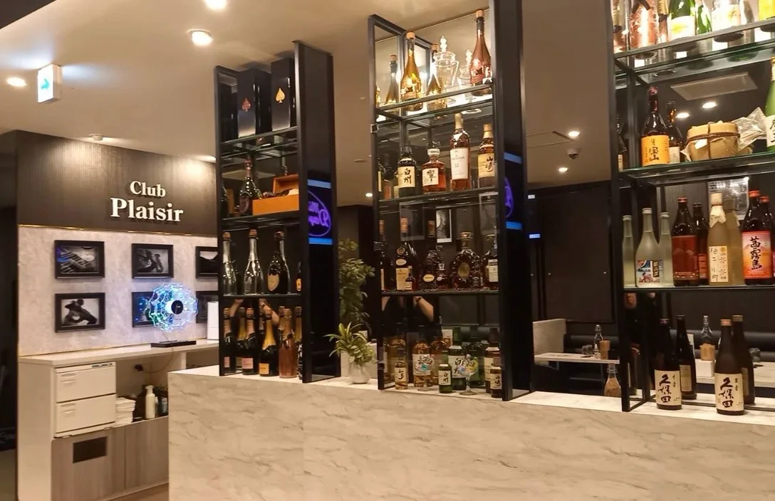 プレジールの店舗写真 3