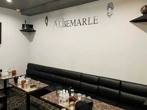 アルべマーレの店舗写真